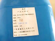 ϴ