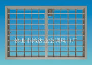 綯()