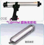 Airflow II װǹ