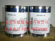 ܷ֬HIVAC-G