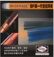 BLOCKADEK